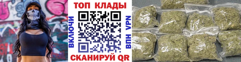 Хочу наркоту Бирюсинск ГАШИШ  АМФ  Мефедрон  Марихуана  APVP 