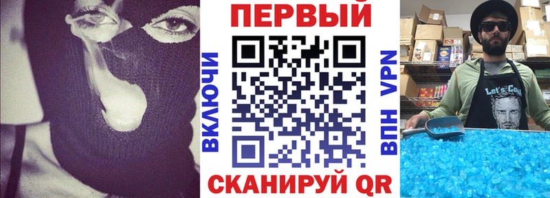 Amphetamine Premium  купить наркоту  mega   Бирюсинск 