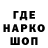 ТГК концентрат Allan Celso
