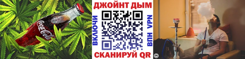 Печенье с ТГК конопля  mega ссылка  Бирюсинск 