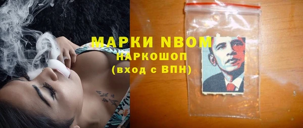 прущие крисы Корсаков