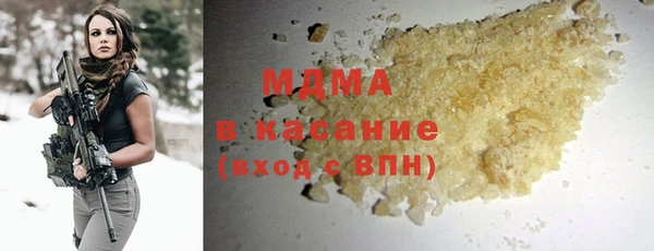 каннабис Коряжма
