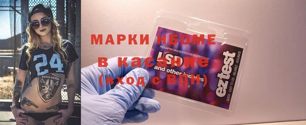 кокс Краснотурьинск