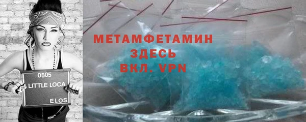 героин Костерёво