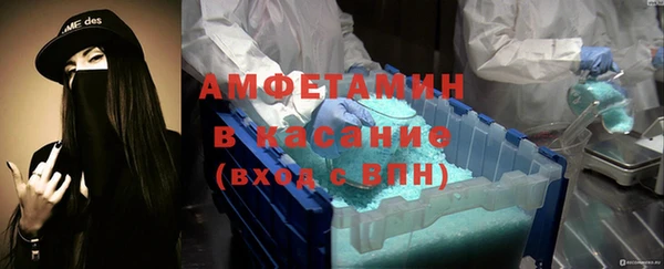прущие крисы Корсаков