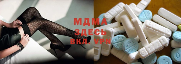 прущие крисы Корсаков