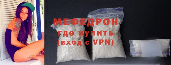 прущие крисы Корсаков