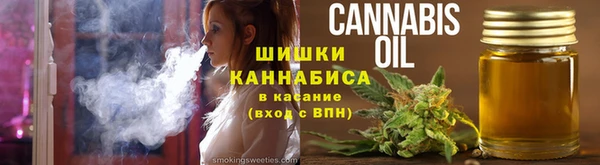 jwh Красноперекопск