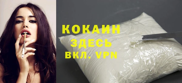 кокс Краснотурьинск