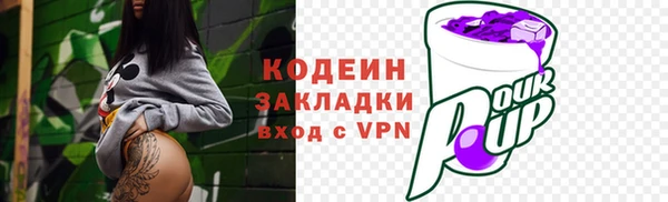 дурь Баксан