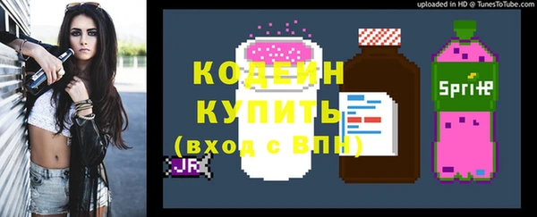 дурь Баксан