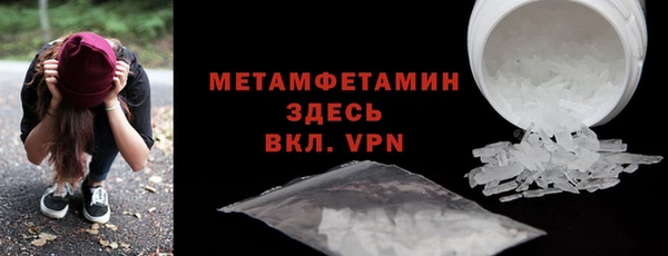 прущие крисы Корсаков
