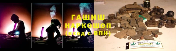 jwh Красноперекопск