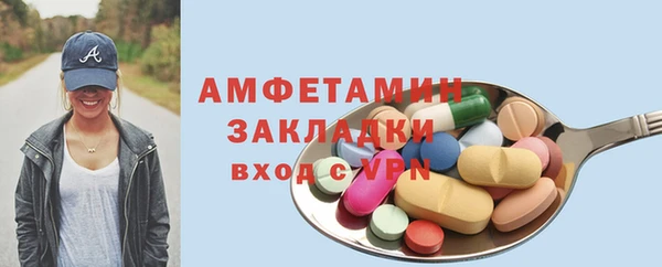 каннабис Коряжма