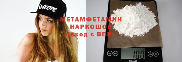 прущие крисы Корсаков