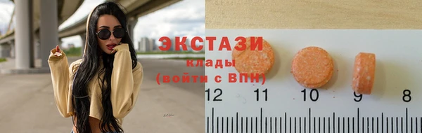 героин Костерёво
