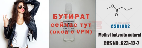 героин Костерёво