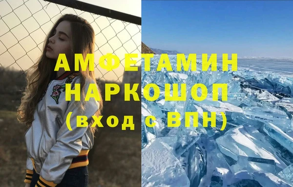 каннабис Коряжма