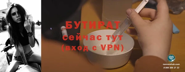 MDMA Санкт-Петербург