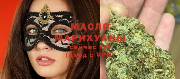 прущие крисы Корсаков