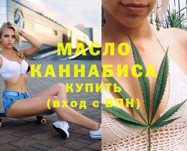 мяу мяу мука Балабаново