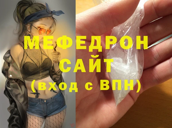 героин Костерёво