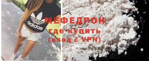 каннабис Коряжма