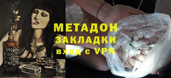 каннабис Коряжма