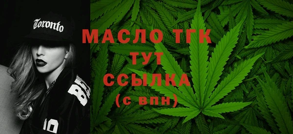 кокс Краснотурьинск