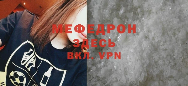 каннабис Коряжма