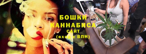 MDMA Санкт-Петербург