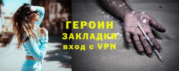каннабис Коряжма