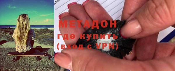 амф Новосибирск