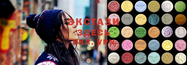 дурь Баксан