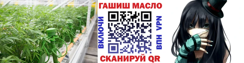 ТГК концентрат  Бирюсинск 